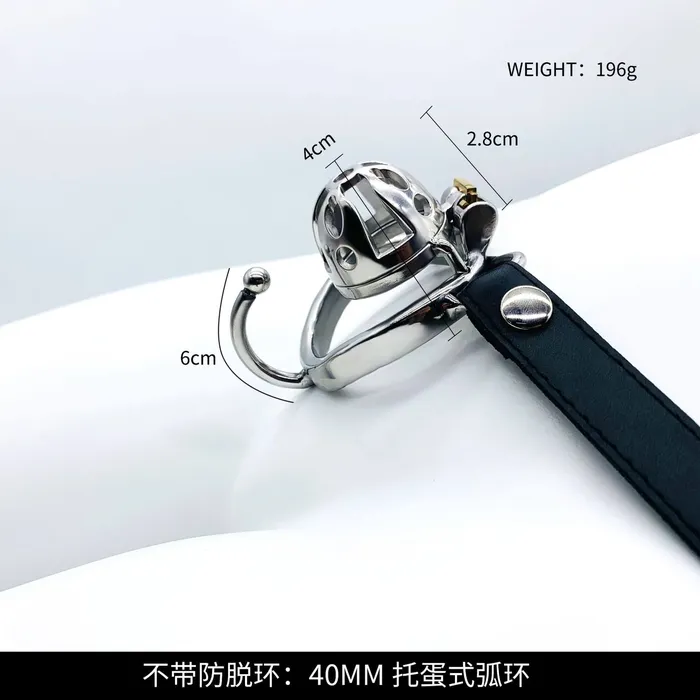 CHASTITY CAGE CO Small Chastity Cage Steel With Belt Male Sex Toys