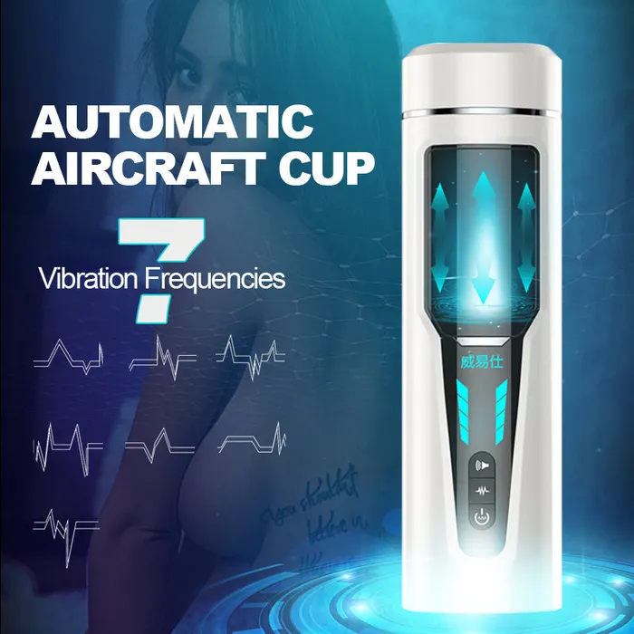 Automatic rotating male masturbator bed partner Sxo Toy Shop Male Sex Toys