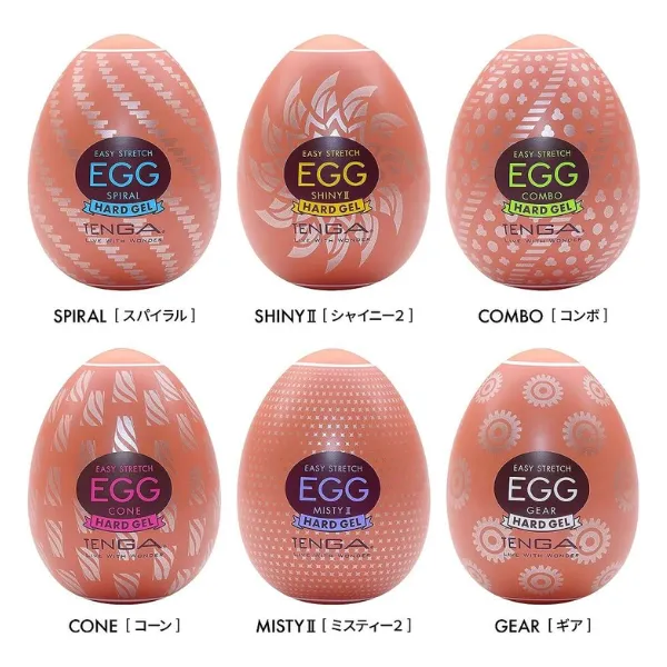 Tenga Female Sex Toys Tenga Egg Spiral