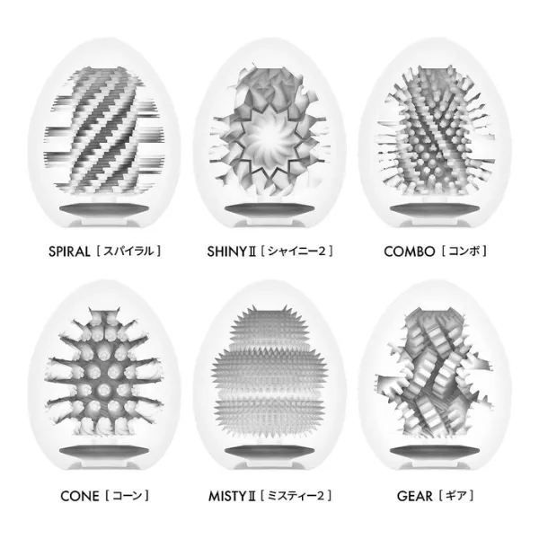Tenga Female Sex Toys Tenga Egg Spiral