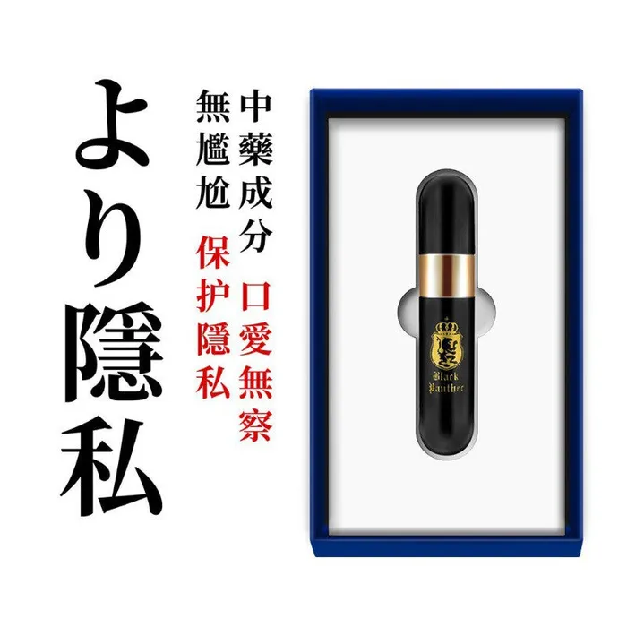 Anal FRISKY BUSINESS SG Black Panther Delay Spray