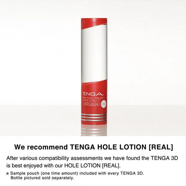 Tenga 3D Pile Tenga Vibrators